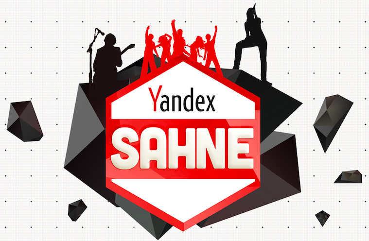 Yandex_Sahne_RoyAndTeddy